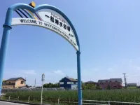 Kujukurihama Pension & Minshuku Taiyo Hotels in Chosei
