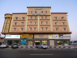 Al Eairy Apartments- Dammam 8