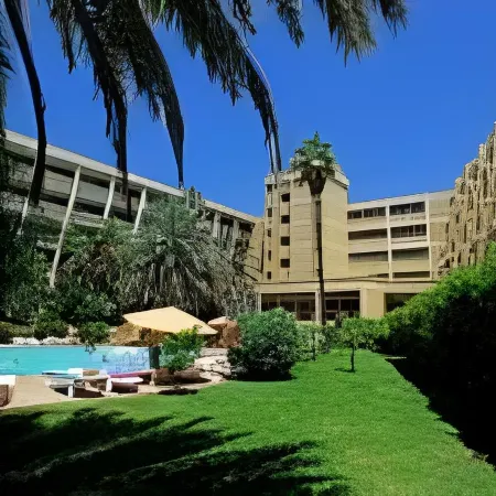 Ura Jardín Del Atlántico