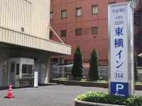 Toyoko Inn Ichinoseki Ekimae Hotels near Genbikei Gorge