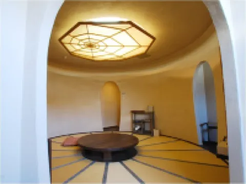 Kaijyoukan Hotels in Tara