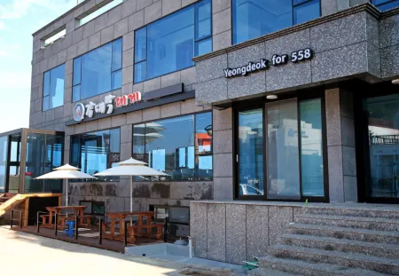 Yeongdeok Cheongsonghoe Snow Crab Pension