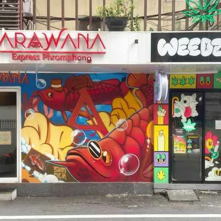Arawana Express Phromphong Отели рядом с достопримечательностью «Торговый центр EmQuartier»