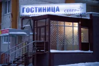 Sever Mini-Hotel Plus