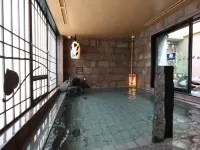 天然温泉 吉備の湯 ドーミーイン岡山 - 温泉
