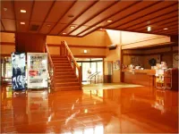 Okaerinasai Hotels in Iwanai
