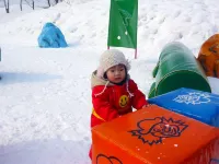 Niseko Northern Resort, An'Nupuri