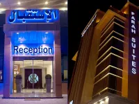 Farah Aparthotel Hotell i Al-Safa