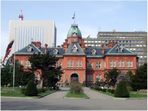 APA Hotel Sapporo-Susukino-Ekimae Hotels in Sapporo