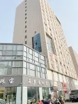 Xiaoer's Boutique Hotel (Donghai Crystal City)