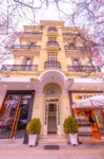 Metropolis Hotel Hotel a 