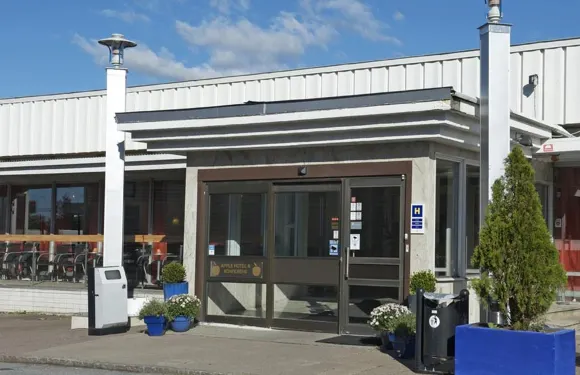 哥德堡蘋果會議酒店