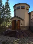 你的山間度假別墅 酒店