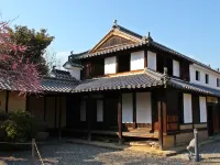 Awaikeda Ekimae Hotel Eleven Hotels in Miyoshi