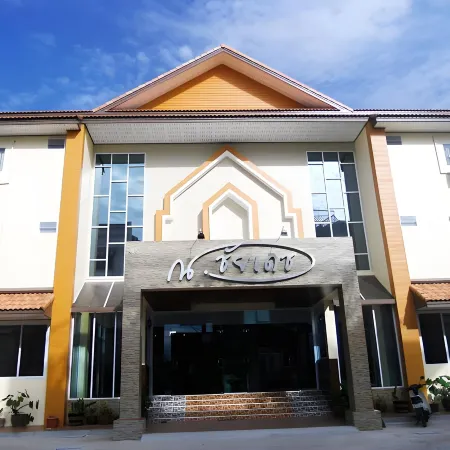 Na Chaidej Hotel