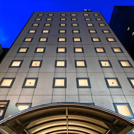 Hakata Green Hotel Tenjin Отели рядом с достопримечательностью «Башня Фукуока»