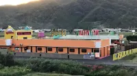 Valentine (Adult Only) Hotels in 
