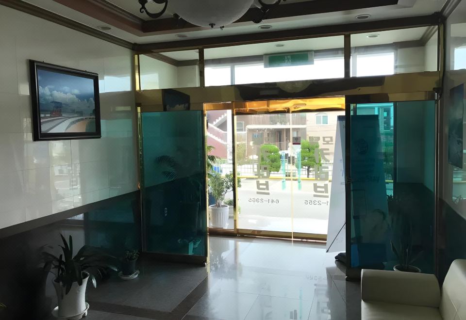 2. 카리브모텔..