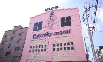 Daegu Pyeongridong Geeky