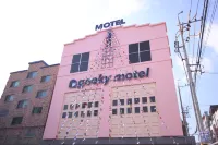 Daegu Pyeongridong Geeky Hotels near Duryu Station