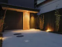 Horaiya Hotels near AEON (KAMOGAWA)