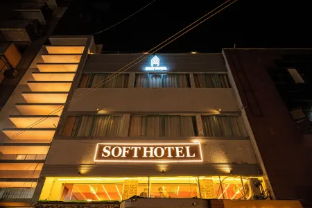 Soft Hotel Отели рядом с достопримечательностью «Safari Tour»