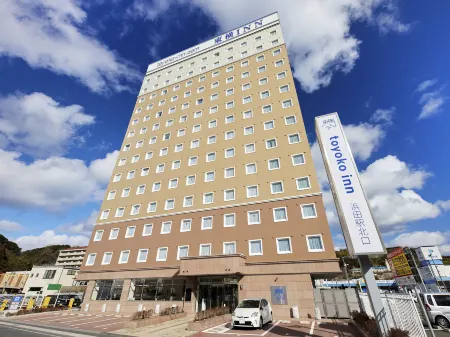 Toyoko Inn Hamada Eki Kita Guchi