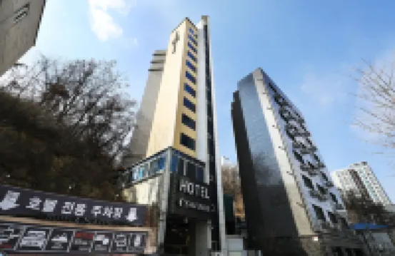 โรงแรม CS Avenue