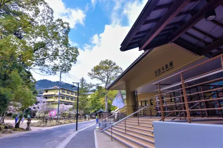 Miyajima Morinoyado