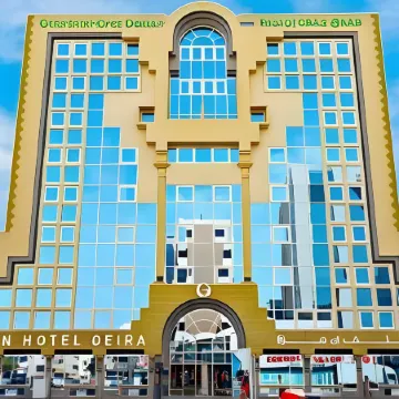 Gulf Inn Hotel Deira Formerly City Star Hotel