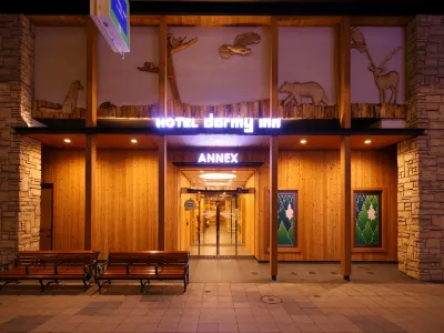 Dormy Inn Sapporo Annex Hôtels à : Sapporo
