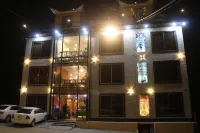 Green Palace Guest House Malam Jabba Hotels in 