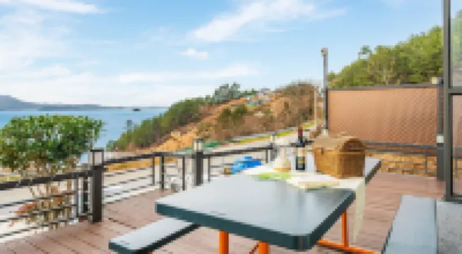 ยอซู จีพลัส แพนชั่น