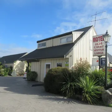 翡翠閣汽車旅館 鄰近Hokitika Museum的酒店