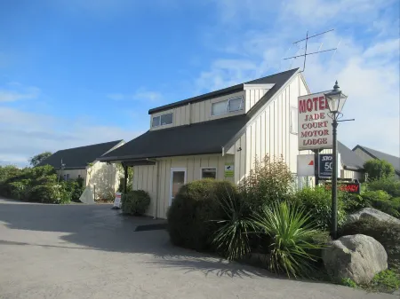 Jade Court Motel Отели в г. Сивью