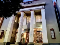 Circa 1928 Hotels in Albury