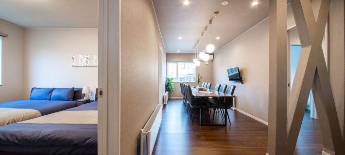 The Sun Lounge Hotel a Kushiro