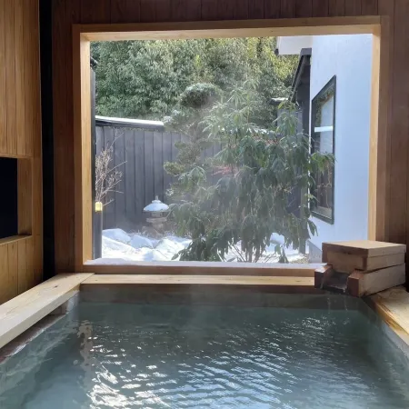 Yufuin Ryokan Seikoen