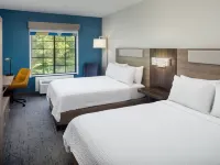 Holiday Inn Express & Suites ALBEMARLE by IHG Hotels in Stanly County