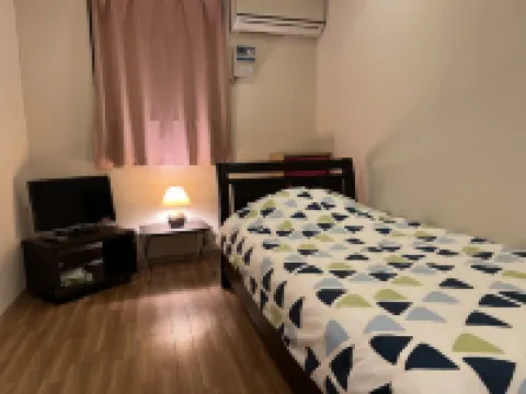 Guest House Fukutomi - Female Only