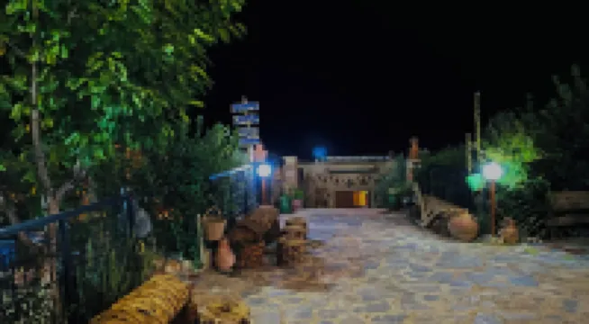 Auberge Palacio Sidi Hamza Hotels in 