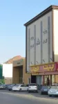 Fakhamat Aldyar for Serviced Apartments Hotels near Wadi Mehrim Miqat