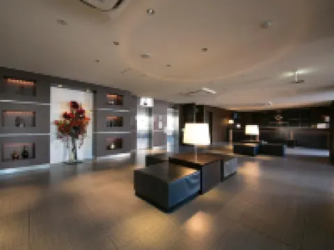 Centre One Hotel Handa Hotels in Handa