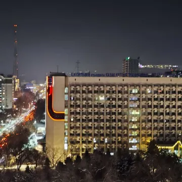 Отель Regardal Отели рядом с достопримечательностью «Ботанический Сад»