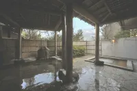 Yufuin Kotobuki Hananosho - spa