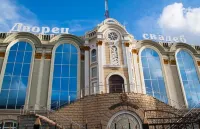Dvorets Svadeb Hotel