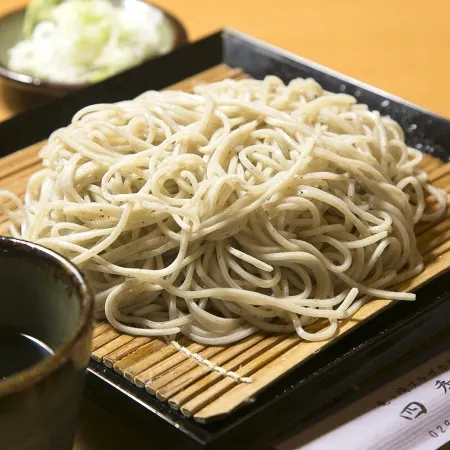 Ryugasaki Plaza Hotel Shinkan