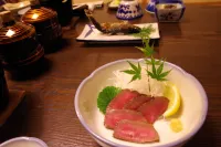 Misenkan Hotels in Yoshino District