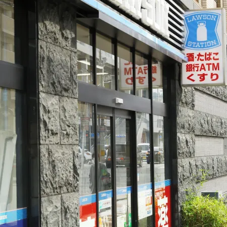 Dormy Inn Premium Kyoto Ekimae （Natural Hot Spring）