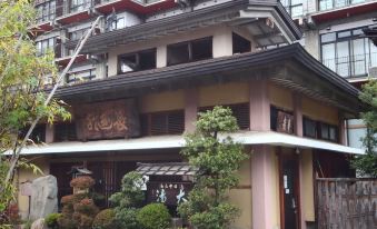 Maruka Ryokan
